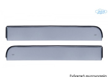ΖΕΥΓΑΡΙ ΜΠΡΟΣΤΙΝΟΙ ΑΝΕΜΟΘΡΑΥΣΤΕΣ ΓΙΑ CITROEN JUMPER 4/5D 1993-2007 / PEUGEOT BOXER 1995-2005 / FIAT DUCATO 1994-2006 ΑΠΟ ΕΥΚΑΜΠΤΟ ΧΥΤΟ ΑΚΡΥΛΙΚΟ ΓΥΑΛΙ (CAST ACRYLIC GLASS) DGA - 2 ΤΕΜ.