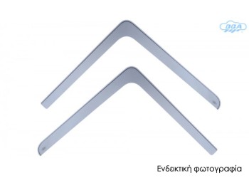 ΖΕΥΓΑΡΙ ΜΠΡΟΣΤΙΝΟΙ ΑΝΕΜΟΘΡΑΥΣΤΕΣ ΓΙΑ SCANIA ΣΕΙΡΑ R / ΣΕΙΡΑ S 2016+ ΑΥΤΟΚΟΛΛΗΤΟΙ ΕΞΩΤΕΡΙΚΟΙ ΑΠΟ ΕΥΚΑΜΠΤΟ ΧΥΤΟ ΑΚΡΥΛΙΚΟ ΓΥΑΛΙ (CAST ACRYLIC GLASS) DGA - 2 ΤΕΜ.