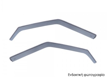 ΖΕΥΓΑΡΙ ΜΠΡΟΣΤΙΝΟΙ ΑΝΕΜΟΘΡΑΥΣΤΕΣ ΓΙΑ MITSUBISHI L200 1993-1996 ΑΠΟ ΕΥΚΑΜΠΤΟ ΧΥΤΟ ΑΚΡΥΛΙΚΟ ΓΥΑΛΙ (CAST ACRYLIC GLASS) DGA - 2 ΤΕΜ.