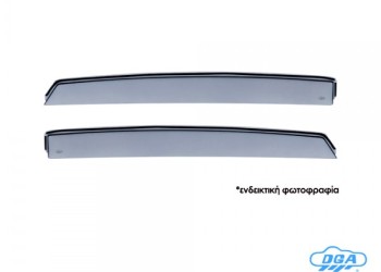 ΖΕΥΓΑΡΙ ΠΙΣΩ ΑΝΕΜΟΘΡΑΥΣΤΕΣ ΓΙΑ SEAT ARONA 5D 2017+ ΑΠΟ ΕΥΚΑΜΠΤΟ ΧΥΤΟ ΑΚΡΥΛΙΚΟ ΓΥΑΛΙ DGA - 2 ΤΕΜ.