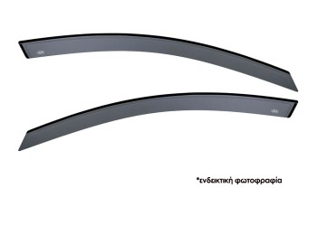 ΖΕΥΓΑΡΙ ΜΠΡΟΣΤΙΝΟΙ ΑΝΕΜΟΘΡΑΥΣΤΕΣ ΓΙΑ TOYOTA AYGO X 5D 2022+ ΑΠΟ ΕΥΚΑΜΠΤΟ ΧΥΤΟ ΑΚΡΥΛΙΚΟ ΓΥΑΛΙ DGA - 2 ΤΕΜ.