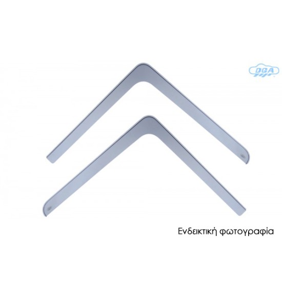 ΖΕΥΓΑΡΙ ΜΠΡΟΣΤΙΝΟΙ ΑΝΕΜΟΘΡΑΥΣΤΕΣ ΓΙΑ DAF XF EURO 6 2D 2014+ ΑΠΟ ΕΥΚΑΜΠΤΟ ΧΥΤΟ ΑΚΡΥΛΙΚΟ ΓΥΑΛΙ (CAST ACRYLIC GLASS) DGA - 2 ΤΕΜ.