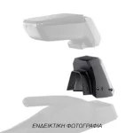Βάση - Αντάπτορας Τεμπέλη Ειδική για CHEVROLET AVEO 2011-2020 Rati σε μαύρο χρώμα - 1 Τεμάχιο