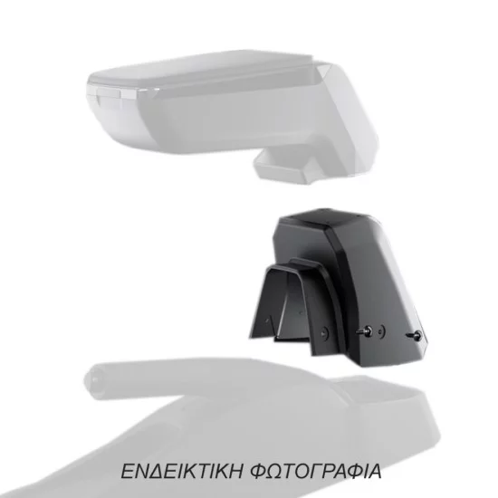 Βάση - Αντάπτορας Τεμπέλη Ειδική για CHEVROLET AVEO 2011-2020 Rati σε μαύρο χρώμα - 1 Τεμάχιο