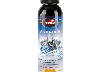 ΚΑΘΑΡΙΣΤΙΚΟ ANTI-BLUE ΓΙΑ ΕΞΑΤΜΙΣΕΙΣ & ΜΕΤΑΛΛΑ 150ml