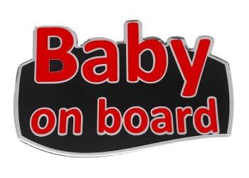 BABY ON BOARD ΑΥΤΟΚΟΛΛΗΤΟ ΕΞΩΤΕΡΙΚΗΣ ΧΡΗΣΗΣ 13,1 Χ 8,3cm ΚΟΚΚΙΝΟ/ΜΑΥΡΟ/ΧΡΩΜΙΟ ΜΕ ΕΠΙΚΑΛΥΨΗ ΣΜΑΛΤΟΥ - 1 ΤΕΜ.