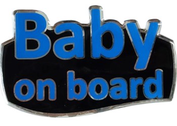BABY ON BOARD ΑΥΤΟΚΟΛΛΗΤΟ ΕΞΩΤΕΡΙΚΗΣ ΧΡΗΣΗΣ 13,1 Χ 8,3cm ΜΠΛΕ/ΜΑΥΡΟ/ΧΡΩΜΙΟ ΜΕ ΕΠΙΚΑΛΥΨΗ ΣΜΑΛΤΟΥ - 1 ΤΕΜ.