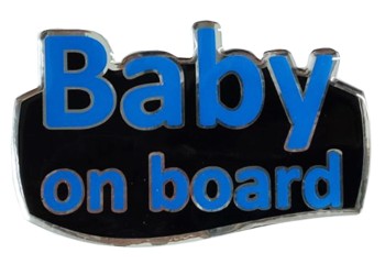 BABY ON BOARD ΑΥΤΟΚΟΛΛΗΤΟ ΕΞΩΤΕΡΙΚΗΣ ΧΡΗΣΗΣ 13,1 Χ 8,3cm ΜΠΛΕ/ΜΑΥΡΟ/ΧΡΩΜΙΟ ΜΕ ΕΠΙΚΑΛΥΨΗ ΣΜΑΛΤΟΥ - 1 ΤΕΜ.