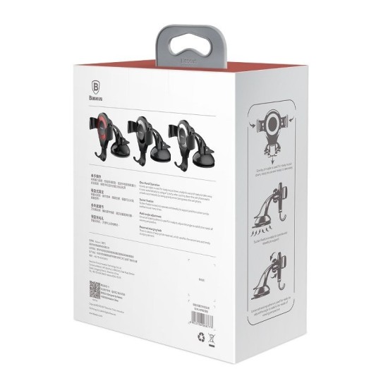 Amio - ΒΑΣΗ ΚΙΝΗΤΟΥ ΜΕ ΒΕΝΤΟΥΖΑ BASEUS OSCULUM SUYL-XP01 18.5x11.6x9cm ΚΟΚΚΙΝΗ - 1 τεμ. (BAS26878/AM)