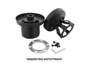 ΚΩΝΟΣ ΤΙΜΟΝΙΟΥ ΓΙΑ AUDI A4 -1998/A6 -1997/S4 -1998/S6 -1997  ΜΕ ΑΕΡΟΣΑΚΟ LUISI