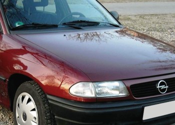 ΜΑΡΚΕ ΤΑΣΙΑ ΓΙΑ OPEL ASTRA F/VECTRA A 1993-1995 14 INCH CROATIA COVER (4 ΤΕΜ.)