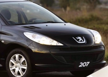 ΜΑΡΚΕ ΤΑΣΙΑ ΓΙΑ PEUGEOT 107/206+/207 ΚΑΙ CITROEN C1 14 INCH CROATIA COVER (4 ΤΕΜ.)