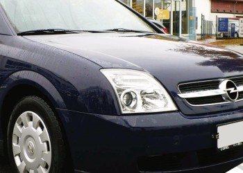 ΜΑΡΚΕ ΤΑΣΙΑ ΓΙΑ OPEL VECTRA C/ASTRA G 15 INCH CROATIA COVER (4 ΤΕΜ.)