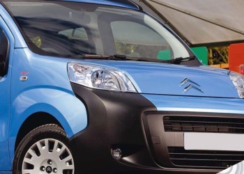 ΜΑΡΚΕ ΤΑΣΙΑ ΓΙΑ CITROEN NEMO 15 INCH CROATIA COVER (4 ΤΕΜ.)