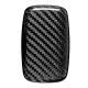 ΚΑΛΥΜΜΑ ΚΛΕΙΔΙΩΝ CARBON TYPE-1 ΓΙΑ JAGUAR/LAND ROVER 1ΤΕΜ.