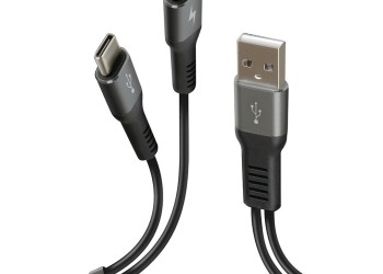 ΚΑΛΩΔΙΟ ΦΟΡΤΙΣΗΣ ΚΑΙ ΣΥΓΧΡΟΝΙΣΜΟΥ 100cm 480 MB/S 3000mA ΜΕ 2 USB TYPE C (FAST CHARGE)