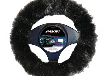 ΚΑΛΥΜΜΑ ΤΙΜΟΝΙΟΥ ΓΟΥΝΙΝΟ ΜΑΥΡΟ 37-39