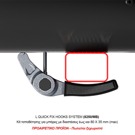 ΜΠΑΓΚΑΖΙΕΡΑ ΟΡΟΦΗΣ DIAMOND 500 DUO BLACK (ΜΑΥΡΗ/ΓΥΑΛΙΣΤΕΡΗ) MENABO