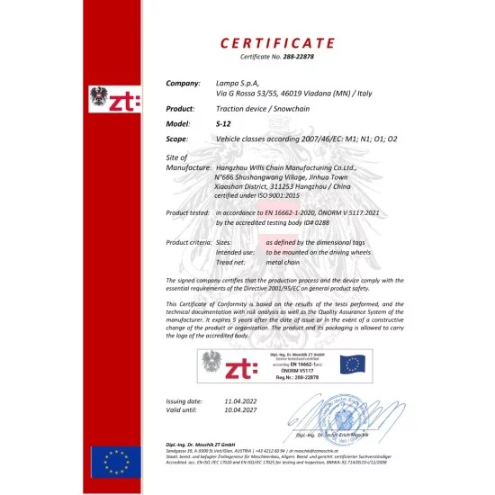 ΑΛΥΣΙΔΕΣ ΧΙΟΝΙΟΥ 4X4/SUV S-12 12MM GR25 LAMPA - 2 ΤΕΜ.