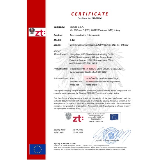 ΑΛΥΣΙΔΕΣ ΧΙΟΝΙΟΥ 4X4/SUV S-16 16MM GR23 LAMPA - 2 ΤΕΜ.