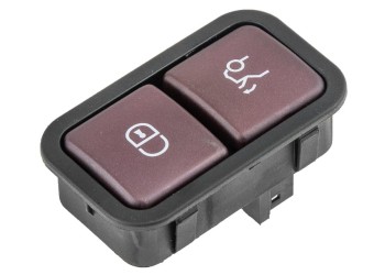 ΔΙΑΚΟΠΤΗΣ ΠΟΡΤ ΜΠΑΓΚΑΖ orig.2208211479 ΓΙΑ MERCEDES C-KLAS W205 13+ /CLS C218 11+ /E-KLAS W212 09+ /W213 16+