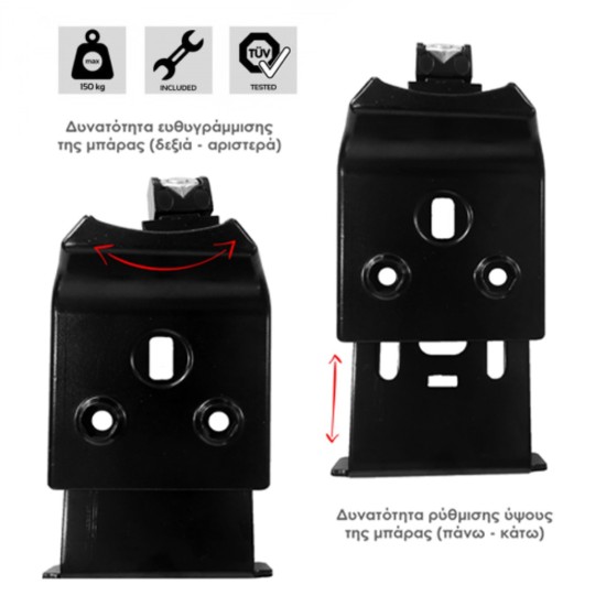 ΚΙΤ ΜΠΑΡΕΣ ΓΙΑ TOYOTA PROACE 2013-2016 ΜΕ ΕΠΑΓΓΕΛΜΑΤΙΚΕΣ ΜΠΑΡΕΣ ΑΛΟΥΜΙΝΙΟΥ MENABO (8440/MB X 4 - FIX604FP X 4)