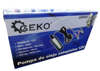 Amio - ΑΝΤΛΙΑ ΑΝΑΡΡΟΦΗΣΗΣ ΥΓΡΩΝ (ΛΑΔΙ/ΠΕΤΡΕΛΑΙΟ) ΗΛΕΚΤΡΙΚΗ 12V 60W Φ51 mm 25L/min - 1 ΤΕΜ. (02068/AM)