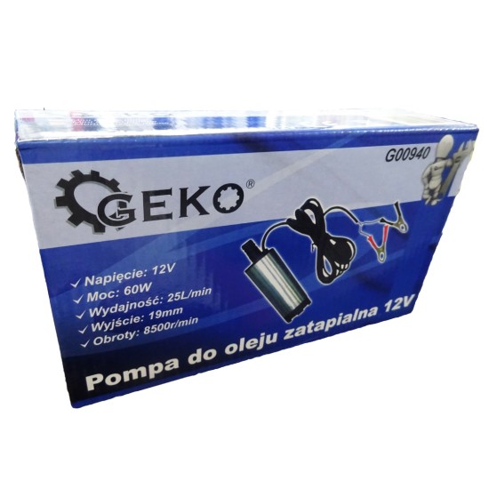 Amio - ΑΝΤΛΙΑ ΑΝΑΡΡΟΦΗΣΗΣ ΥΓΡΩΝ (ΛΑΔΙ/ΠΕΤΡΕΛΑΙΟ) ΗΛΕΚΤΡΙΚΗ 12V 60W Φ51 mm 25L/min - 1 ΤΕΜ. (02068/AM)