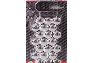 Amio - ΚΑΠΑΚΙΑ ΜΠΟΥΛΟΝΙΩΝ 17mm ΧΡΩΜΙΟ - 21 ΤΕΜ. (G21300/AM)