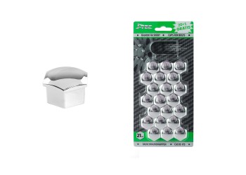 Amio - ΚΑΠΑΚΙΑ ΜΠΟΥΛΟΝΙΩΝ 21mm ΧΡΩΜΙΟ - 21 ΤΕΜ. (G21308/AM)