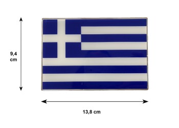 GREECE ΑΥΤΟΚΟΛΛΗΤΗ ΕΛΛΗΝΙΚΗ ΣΗΜΑΙΑ 13,8 X 9,4 cm ΜΠΛΕ/ΛΕΥΚΟ/ΧΡΩΜΙΟ ΜΕ ΕΠΙΚΑΛΥΨΗ ΕΠΟΞΕΙΔΙΚΗΣ ΡΥΤΙΝΗΣ (ΥΓΡΟ ΓΥΑΛΙ) - 1 ΤΕΜ.