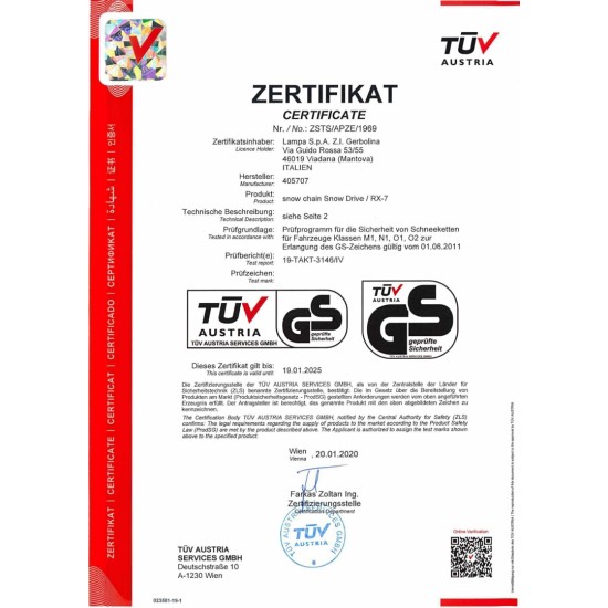 ΑΛΥΣΙΔΕΣ ΧΙΟΝΙΟΥ RX-7 7MM GR6 LAMPA - 2 ΤΕΜ.