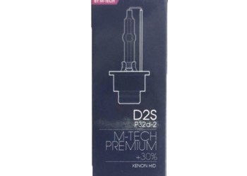 D2S 6.000k 35W P32d-2 12/24V ΑΝΤΑΛΛΑΚΤΙΚΗ ΛΑΜΠΑ PREMIUM 1ΤΕΜ.