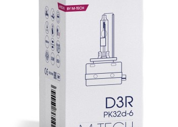 D3R 4.300k 35W PK32d-6 12/24V ΑΝΤΑΛΛΑΚΤΙΚΗ ΛΑΜΠΑ BASIC 1ΤΕΜ.