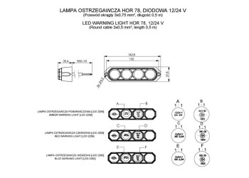 ΦΩΣ ΠΡΟΕΙΔΟΠΟΙΗΣΗΣ 12/24V HOR78 6W 4LED 143x35mm ΠΟΡΤΟΚΑΛΙ