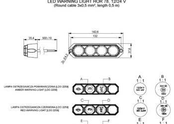 ΦΩΣ ΠΡΟΕΙΔΟΠΟΙΗΣΗΣ 12/24V HOR78 6W 4LED 143x35mm ΜΠΛΕ