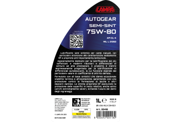 ΛΑΔΙ (ΛΙΠΑΝΤΙΚΟ ΥΓΡΟ) ΧΕΙΡΟΚΙΝΗΤΟΥ ΚΙΒΩΤΙΟΥ ΤΑΧΥΤΗΤΩΝ 75W80 ΗΜΙΣΥΝΘΕΤΙΚΗ AUTOGEAR SEMI SINT 1LT LAMPA - 1 ΤΕΜ.