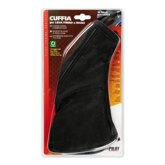 ΦΟΥΣΚΑ ΧΕΙΡΟΦΡΕΝΟΥ 31 cm ΜΕ ΚΟΡΔΟΝΙ (ΜΑΥΡΟ/ΔΕΡΜΑΤΙΝΗ)