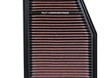 245x180mm ΦΙΛΤΡΟ ΑΕΡΟΣ ΕΛΕΥΘΕΡΑΣ ΡΟΗΣ