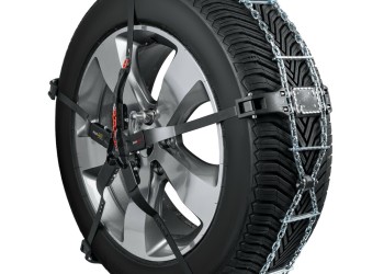 ΑΛΥΣΙΔΕΣ ΧΙΟΝΙΟΥ PILOT-PRO XL P22 ΓΙΑ SUV/VANS 3,5T MAX ME ΘΡΑΥΣΤΕΣ ΠΑΓΟΥ ΚΑΙ ΠΙΑΣΙΜΟ ΣΤΟ ΜΠΟΥΛΟΝΙ ΤΟΥ ΤΡΟΧΟΥ LAMPA- 2 ΤΕΜ.