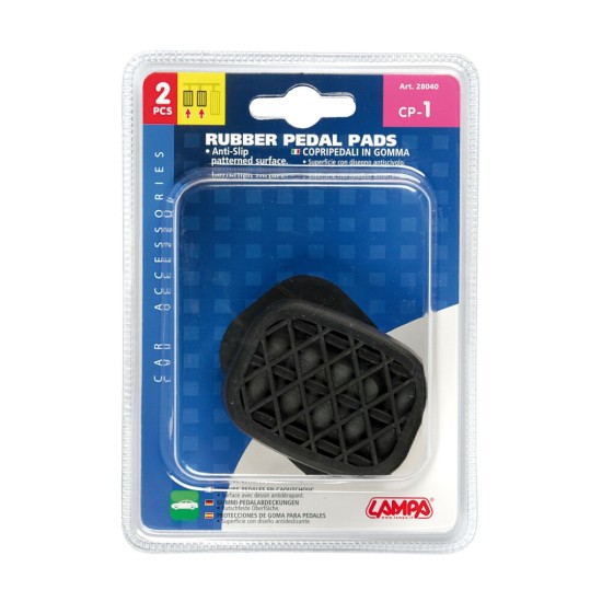 ΑΝΤΙΟΛΙΣΘΗΤΙΚΑ ΠΑΠΟΥΤΣΑΚΙΑ ΠΕΝΤΑΛ ΦΡΕΝΟΥ/ΣΥΜΠΛΕΚΤΗ ΓΙΑ AUDI/FIAT/KIA/OPEL CP-1 - 2 ΤΕΜ.