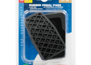 ΑΝΤΙΟΛΙΣΘΗΤΙΚΑ ΠΑΠΟΥΤΣΑΚΙΑ ΠΕΝΤΑΛ ΦΡΕΝΟΥ/ΣΥΜΠΛΕΚΤΗ ΓΙΑ FIAT/JEEP CP-19 - 2 ΤΕΜ.