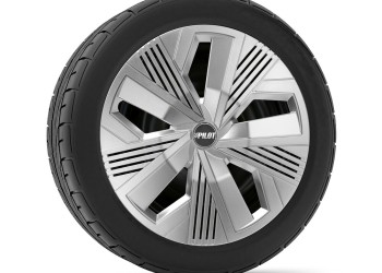 ΤΑΣΙΑ 14'' BLADE RUNNER ΑΣΗΜΙ ΣΕΤ