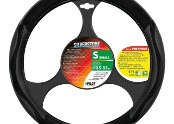 ΚΑΛΥΜΜΑ ΤΙΜΟΝΙΟΥ SILVERSTONE (S) 35/37cm CARBON /ΔΕΡΜΑΤΙΝΗ ΜΑΥΡΟ ΑΟΣΜΟ ECO-FRIENDLY