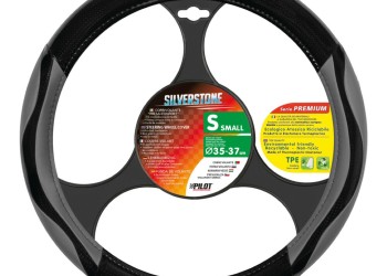 ΚΑΛΥΜΜΑ ΤΙΜΟΝΙΟΥ SILVERSTONE (S) 35/37cm ΔΕΡΜΑΤΙΝΗ ΜΑΥΡΟ/ΓΚΡΙ ΑΟΣΜΟ ECO-FRIENDLY