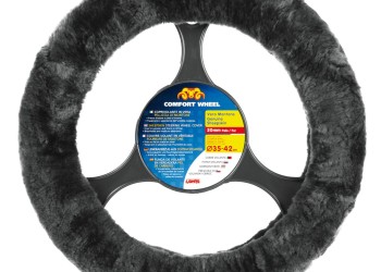 ΚΑΛΥΜΜΑ ΤΙΜΟΝΙΟΥ ΜΕ ΓΟΥΝΑ ΓΚΡΙ ΣΚΟΥΡΟ (ΑΝΘΡΑΚΙ) ΑΠΟ ΓΝΗΣΙΟ ΔΕΡΜΑ ΠΡΟΒΑΤΟΥ COMFORT WHEEL 36-42 cm