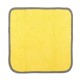 Lampa - Πανάκι καθαρισμού Microfibre (Μικροΐνες) Διπλής Όψης Premium (30x30 cm) - Γκρι / Κίτρινο - 1  τεμ. (L3717.9)