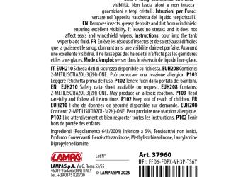 ΥΓΡΟ ΥΑΛΟΚΑΘΑΡΙΣΤΗΡΩΝ SUMMER SCREEN WASH ΜΕ ΑΡΩΜΑ ΦΡΑΟΥΛΑ (ΕΤΟΙΜΟ ΓΙΑ ΧΡΗΣΗ) 500ml