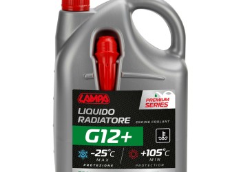 ΑΝΤΙΨΥΚΤΙΚΟ/ΠΑΡΑΦΛΟΥ PREMIUM SERIES G12+ ΠΡΑΣΙΝΟ -25°C>+105°C 5L - 1 ΤΕΜ.