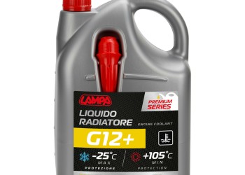 ΑΝΤΙΨΥΚΤΙΚΟ/ΠΑΡΑΦΛΟΥ PREMIUM SERIES G12+ ΚΙΤΡΙΝΟ -25°C>+105°C 5L - 1 ΤΕΜ.